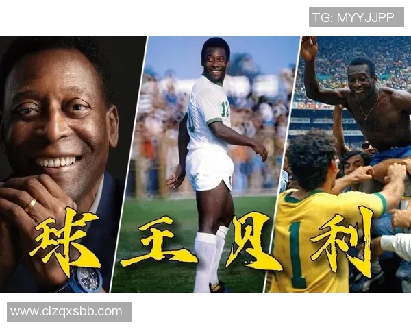 九月十八日出生的足球巨星：传奇人物与成长故事揭秘